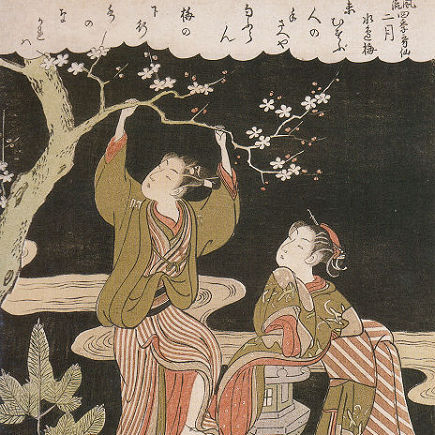 鈴木春信（1725-1770）suzuki-harunobu | UAG美人画研究室