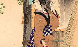 水野年方（1866-1908）mizuno-toshikata | UAG美人画研究室