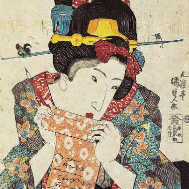 歌川国貞（1786-1864）utagawa-kunisada | UAG美人画研究室