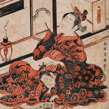 鳥居清広（不明-1776?）torii-kiyohiro | UAG美人画研究室