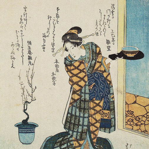 魚屋北渓（1780-1850）totoya-hokkei | UAG美人画研究室