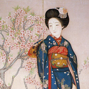 柿内青葉（1892-1982）kakiuchi-seiyo | UAG美人画研究室