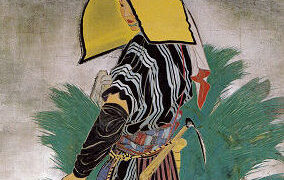 三輪晁勢（1901-1983）miwa-chosei | UAG美人画研究室