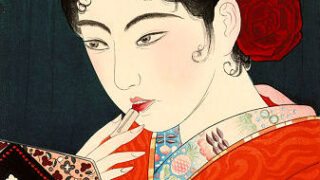 小早川清 (瞳) 版画 浮世絵 女性肖像 復刻版 多少の傷 汚れ有 小早川清