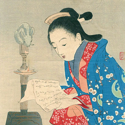 美人撲螢 武内桂舟 版画 浮世絵 高級複製版画 （武内桂舟（1861