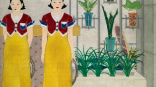 佐伯春虹（1909-1942）saeki-shunko | UAG美人画研究室