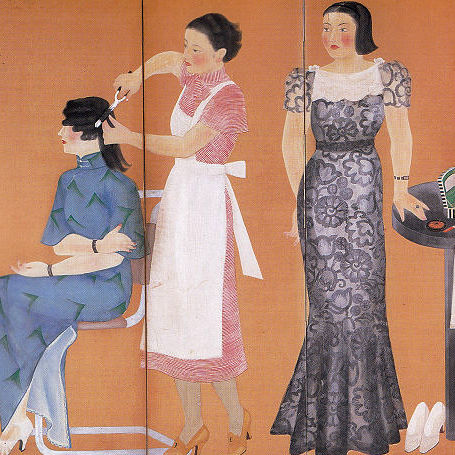 谷口富美枝(19102001)taniguchifumie UAG美人画研究室