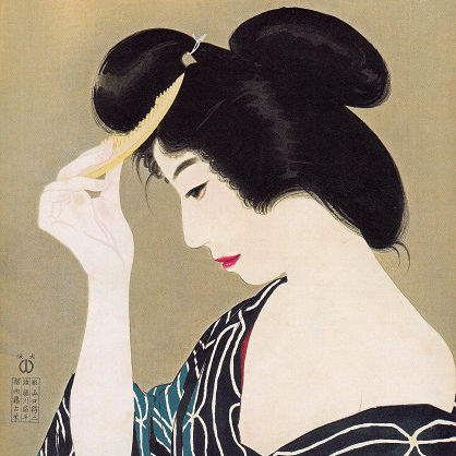 小田富弥（1895-1990）oda-tomiya - UAG美人画研究室
