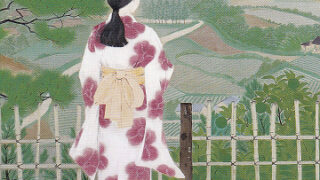 山本丘人、【残月光】、希少な大判額装用画集より、美品、日本人画家 山本丘人、【残月光】、希少な大判額装用画集より、美品、日本人