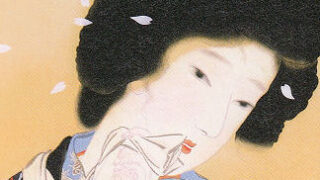 真作/井川洗厓/柳下美人/浮世絵/美人画/人物図/春/掛軸☆宝船☆AJ-742 複製】鈴木春信/浮世絵美人図/美人画/工芸品/掛軸☆宝船☆AC-546