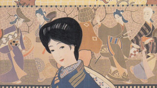 日本の歴史 2 (岩波ジュニア新書 332) | 吉田 孝 |本 | 通販