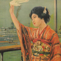 b.lagoon■□名品　おんな十二題（おぼろ春）　鏑木清方の門人　鳥居清忠　鳥居言人　専用タトウ付き　　/新版画　錦絵　木版画□■ □□名品 おんな十二題（おぼろ春） 鏑木清方の門人