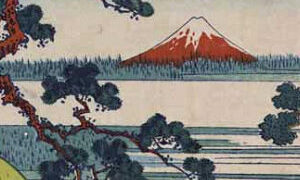 浮世絵師一覧 | UAG美術家資料棚