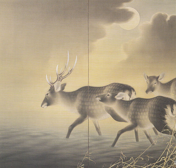 中原の鹿