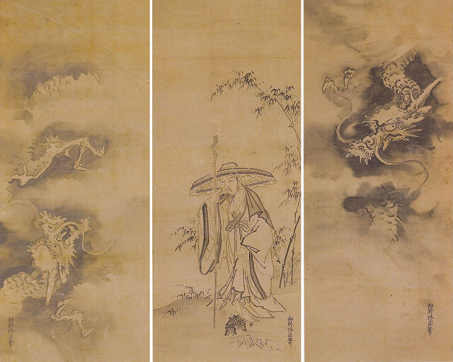 【模写】　中原瓮塘　牛図　紙本　岡山の画家