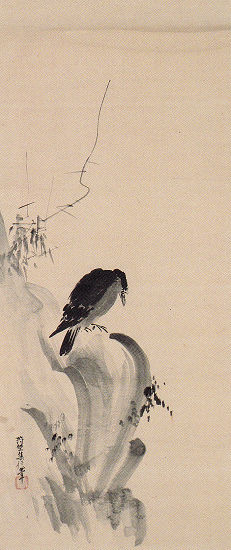 【模写】狩野永叔（主信） 岩上白鷹図 幕府御用絵師 江戸中期 カジュアル美術館＞狩野永徳、狩野常信 国宝《唐獅子図屛風》 皇居