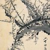 真作】服部五老/梅花白雪山水図/山水図/雪景図/掛軸/名家伝来/AC-306