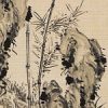 【真作】服部五老/梅花白雪山水図/山水図/雪景図/掛軸/名家伝来/AC-306 真作】服部五老/梅花白雪山水図/山水図/雪景図/掛軸/名家伝来/AC-306