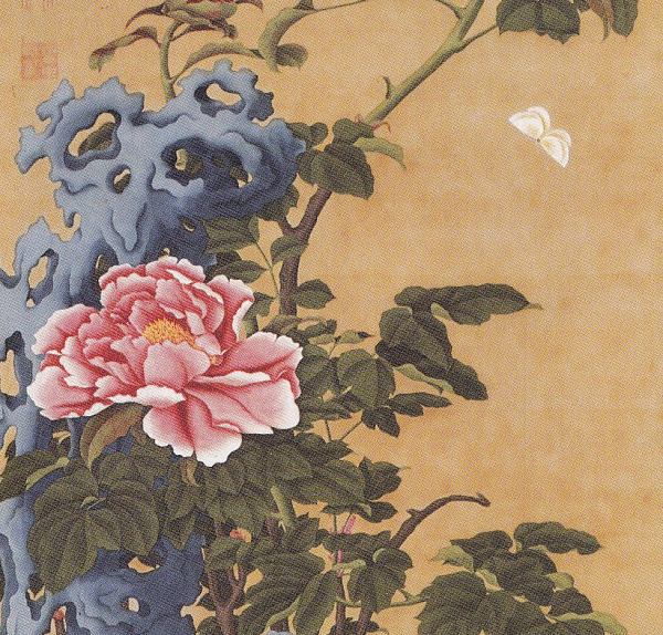 佐竹曙山［画人伝・秋田5］