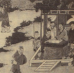 雪舟系水墨画を継承した江戸時代最初の薩摩絵師・日野等林 雪舟系水墨画を継承した江戸時代最初の薩摩絵師・日野等林