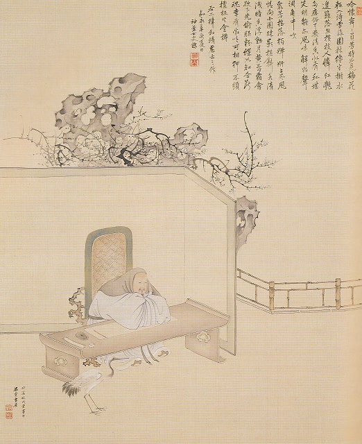 貴重ky8530〈中林竹洞〉山水図 南画家 名古屋の人 江戸時代後期 嘉永 山水、風月