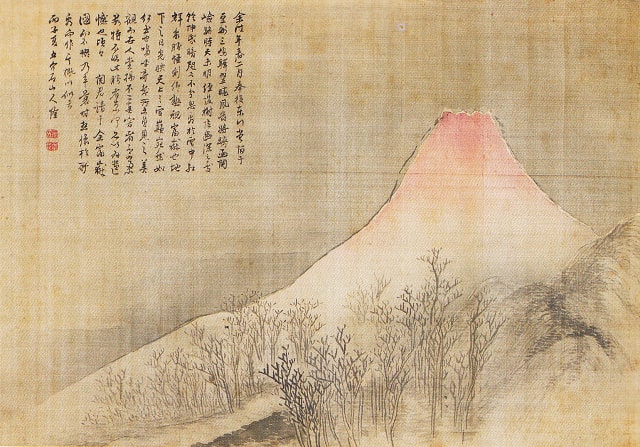 小山 硬「三保の富士」額装○版画作品 富士山をモチーフにした人気の図 