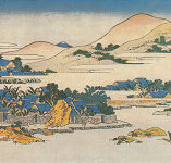 【美品 完売品】マジュン かりゆし 葛飾北斎 琉球八景 和と琉球の融合デザイン _______-1.jpg.webp?w=784&h=640