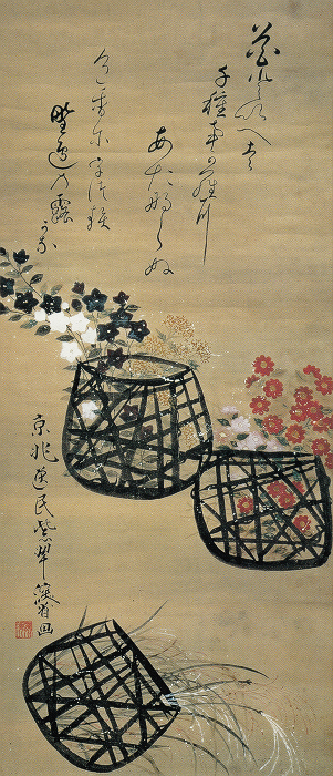 尾形乾山「花籠図」重文　福岡市美術館蔵