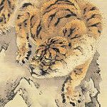 【模写】【伝来】ek9090〈武石耕崖〉西王母図 武石鴎崖の子 茨城の人 中国画