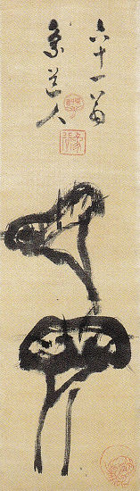 讃岐漆芸　玉楮蔵黒　作　直径５０㎝　蘭ノ図ケヤキ大盆　讃岐彫