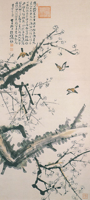 すぐれた書画を残した高鍋藩秋月家十一代・秋月種樹