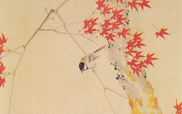古書 『南画画賛筌蹄 : 付南画基礎筆法』 柴田 桃圃／著 木兆会