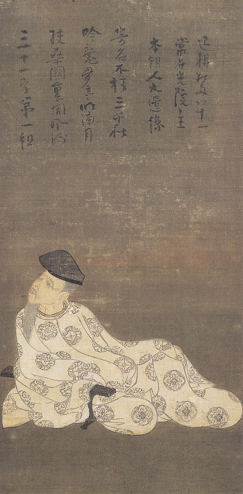 詫磨栄賀「柿本人麿像」重文 常盤山文庫蔵