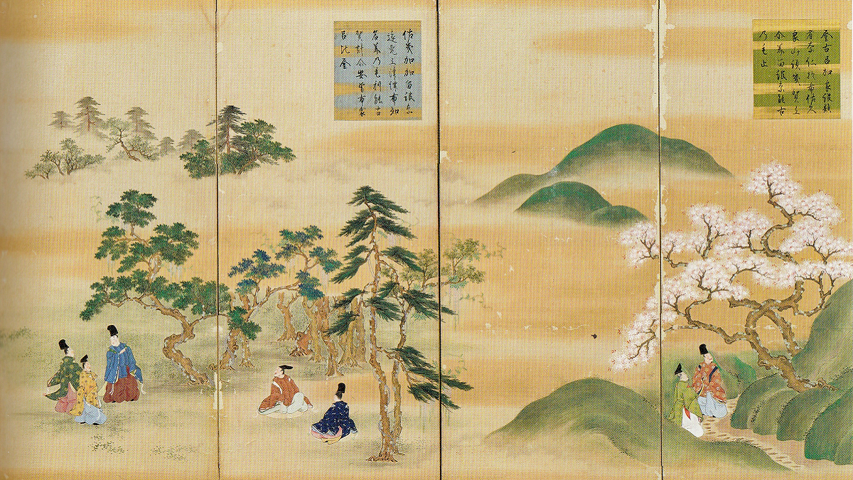 幕末まで重要な地位を占めた近世土佐派の絵師 - UAG美術家研究所