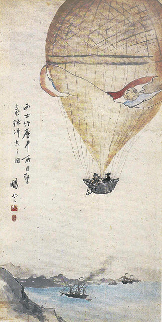 日本で最も早くヨーロッパで西洋美術を目にした画家・原鵬雲 - ＵＡＧ 
