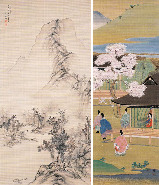 物故彫刻家一覧 | UAG美術家資料棚