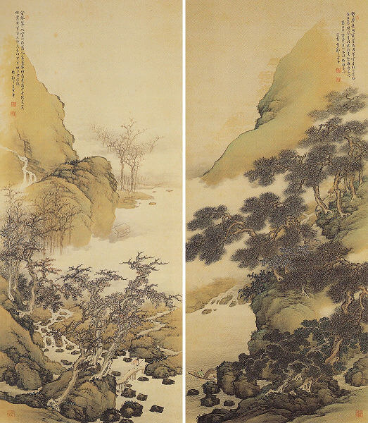 南画