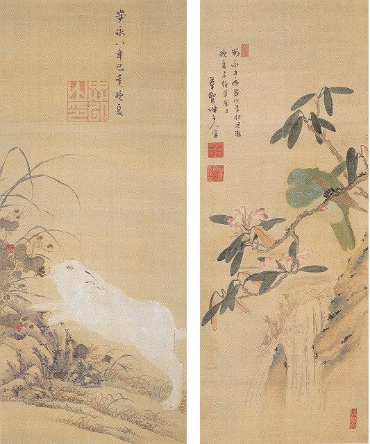 左：酒井宗雅「兎図」兵庫県立歴史博物館蔵、右：酒井宗雅「石楠花に山鳩図」