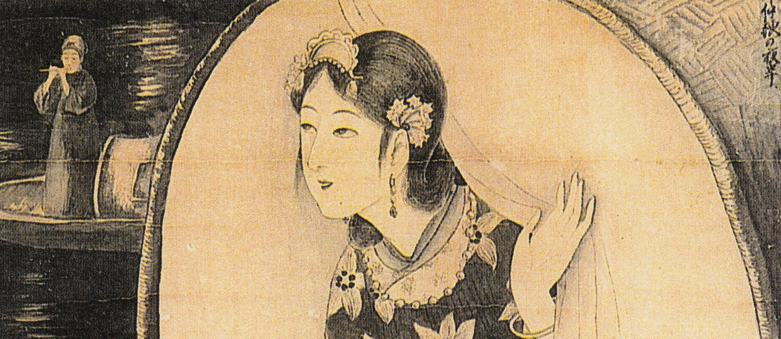 18歳で夭折した喜多方の女性画家・結城真沙子 - UAG美術家