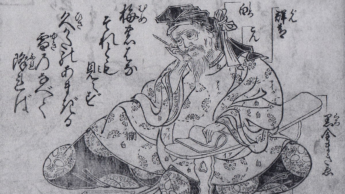 近世大坂画壇の胎動期に多くの絵本を手掛けた橘守国 - UAG美術家研究所