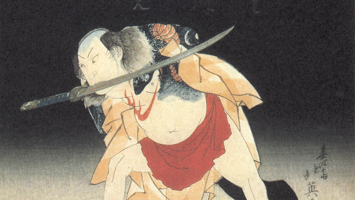 本物・浮世絵・上方絵・北英「けいせい染分総」そめわけたずな 文政5年