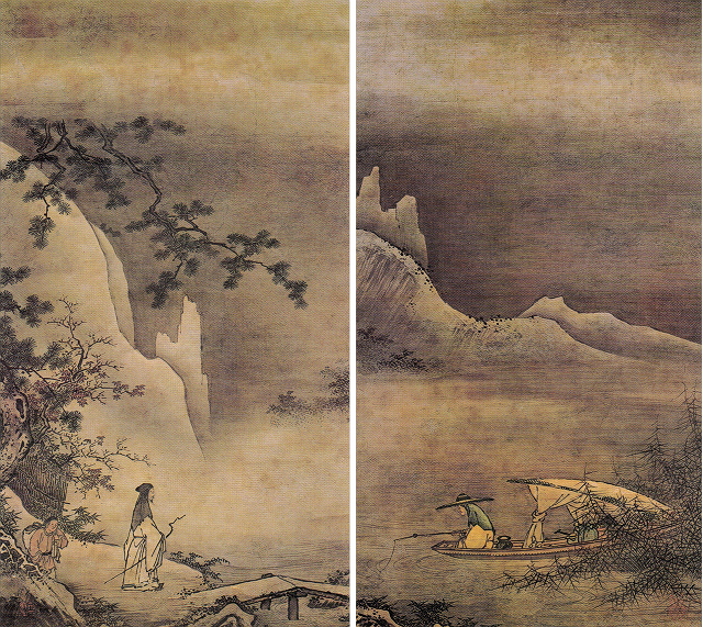 狩野正信「山水人物図」重文