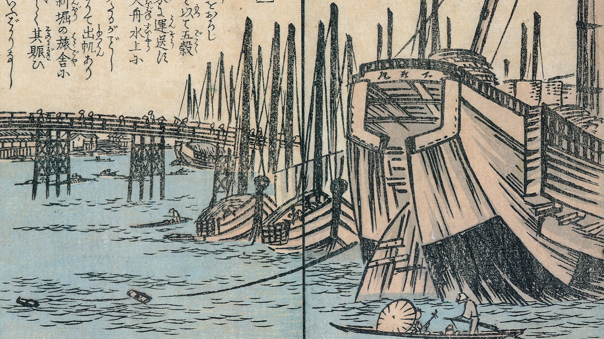 多数の版本挿絵を手掛け肉筆画も残した松川半山 - UAG美術家研究所