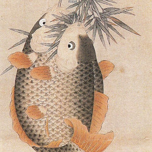 唐絵目利広渡家の画系 UAG美術家研究所