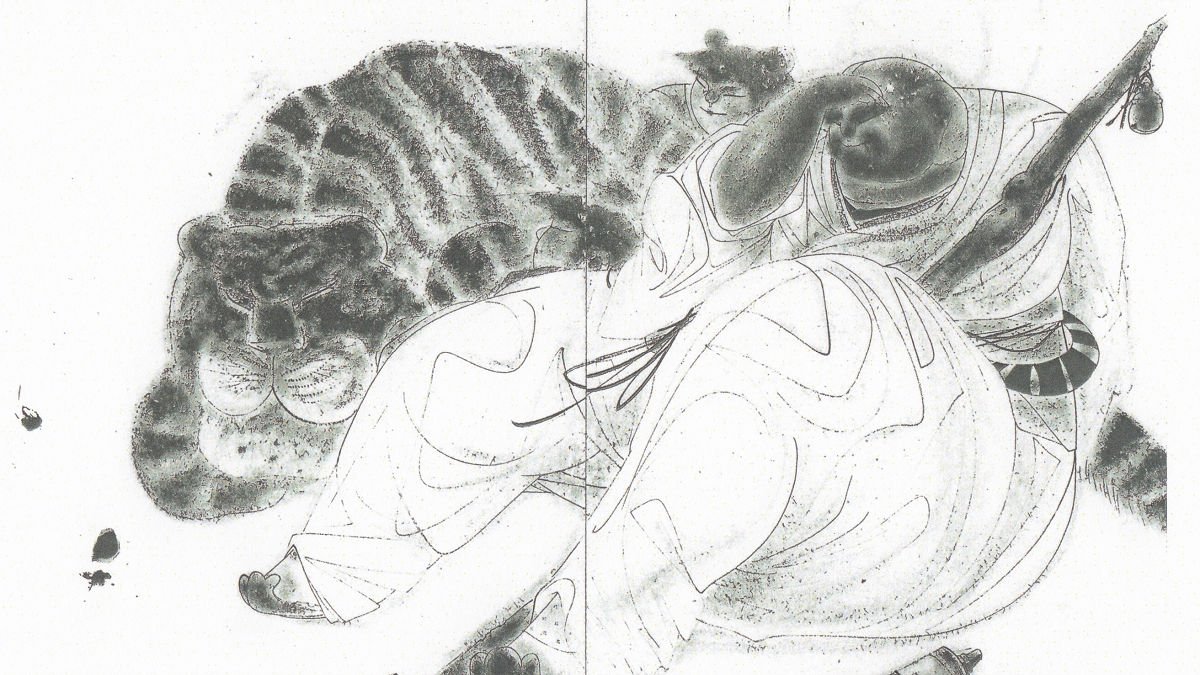 渇筆法による独自の水墨画を描いた篁牛人 - ＵＡＧ美術家研究所