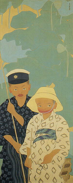 西村更華「子供」