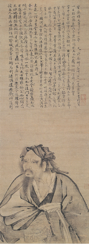 文清「維摩居士図」重文 奈良・大和文華館蔵