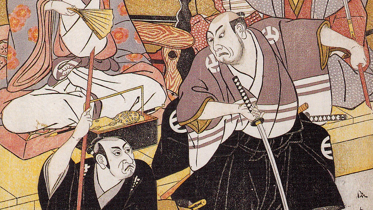 上方役者絵の祖とされる流光斎如圭 - UAG美術家研究所