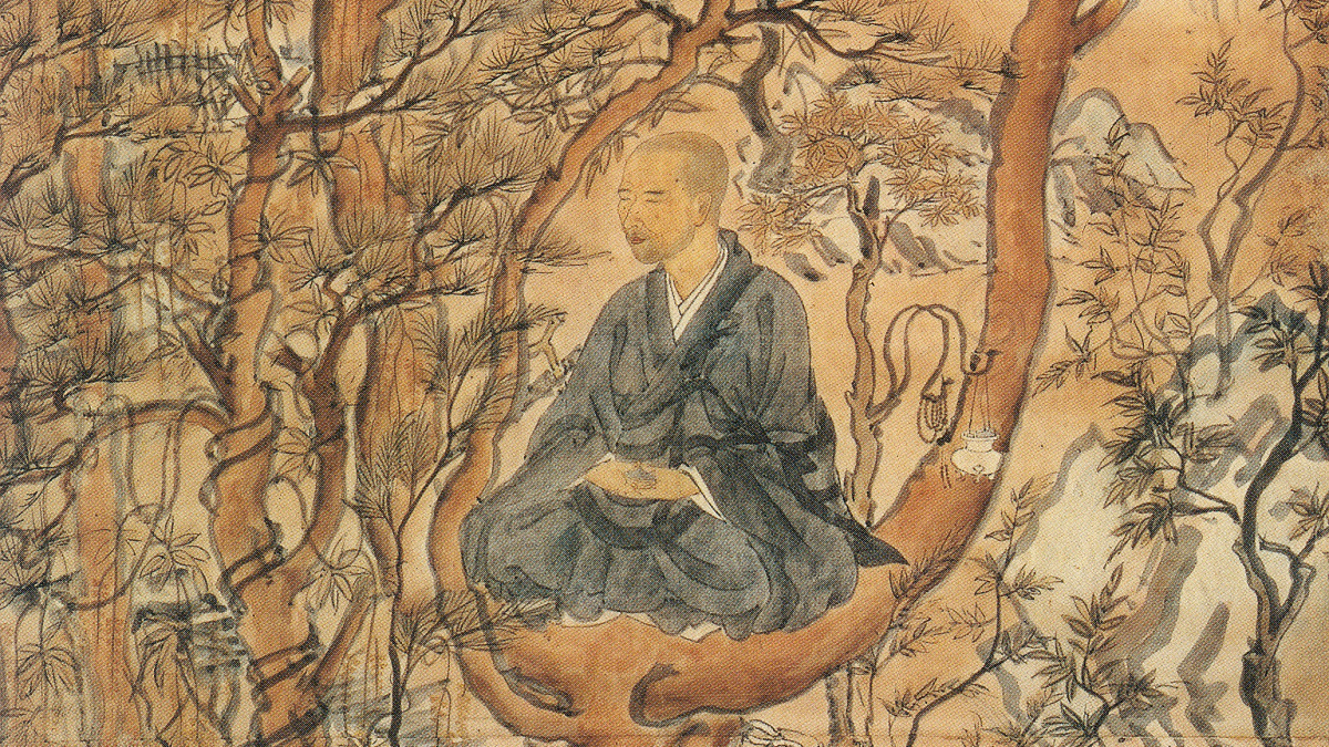 明恵上人像」を描いたとされる画僧・成忍 - UAG美術家研究所