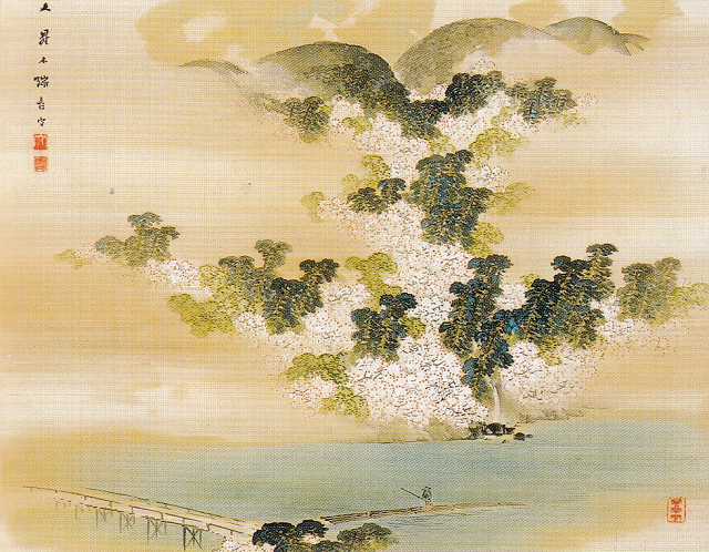 鈴木瑞彦「嵐山春景図」